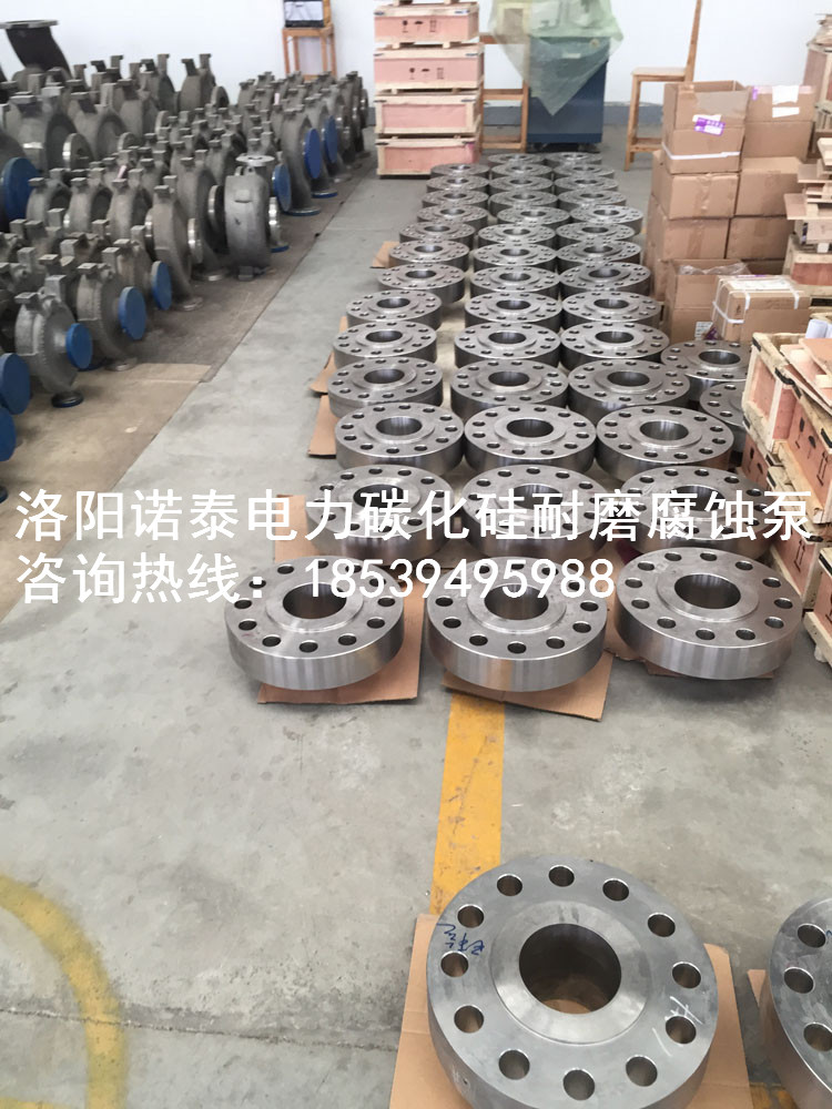 超高耐磨耐腐蝕金屬泵的透氣性