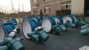 內襯陶瓷管道 